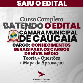 Course Logo