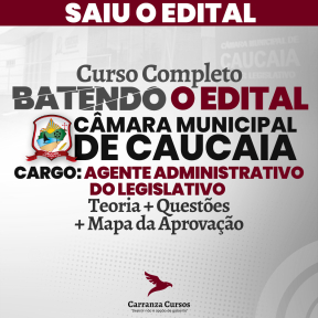 Course Logo