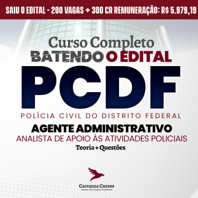Logo PCDF - Polícia Civil do Distrito Federal - Agente Administrativo