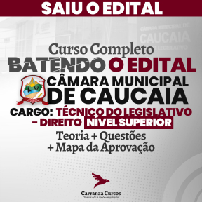 Course Logo