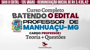 Logo Prefeitura Municipal de Manhuaçu MG - Professor I - Curso completo